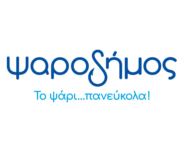 logo retail ψαροδημος