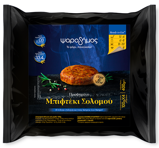 Atlantic salmon patty