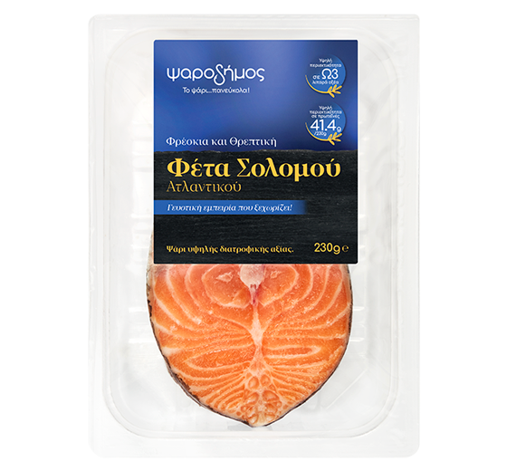 raw Atlantic salmon steak