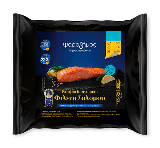 lightly smoked Atlantic salmon portion