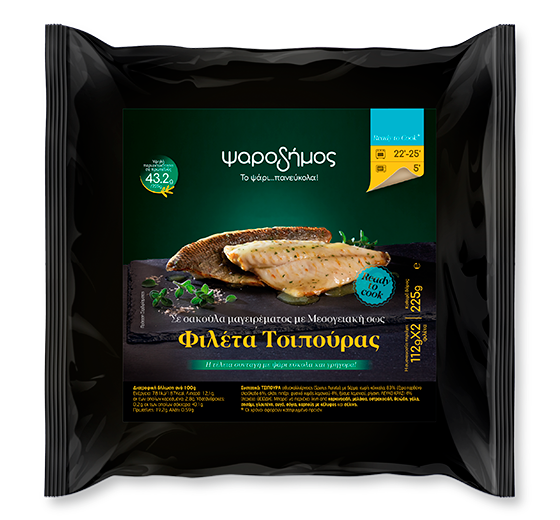 Sea bream fillets in olive oil sauce in cooking bag