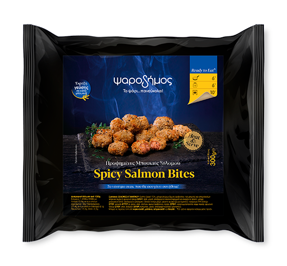 Atlantic salmon ready to eat spicy bites